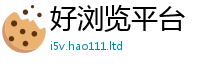 777888管家婆精准四肖随2025年正版资料免费最新版本